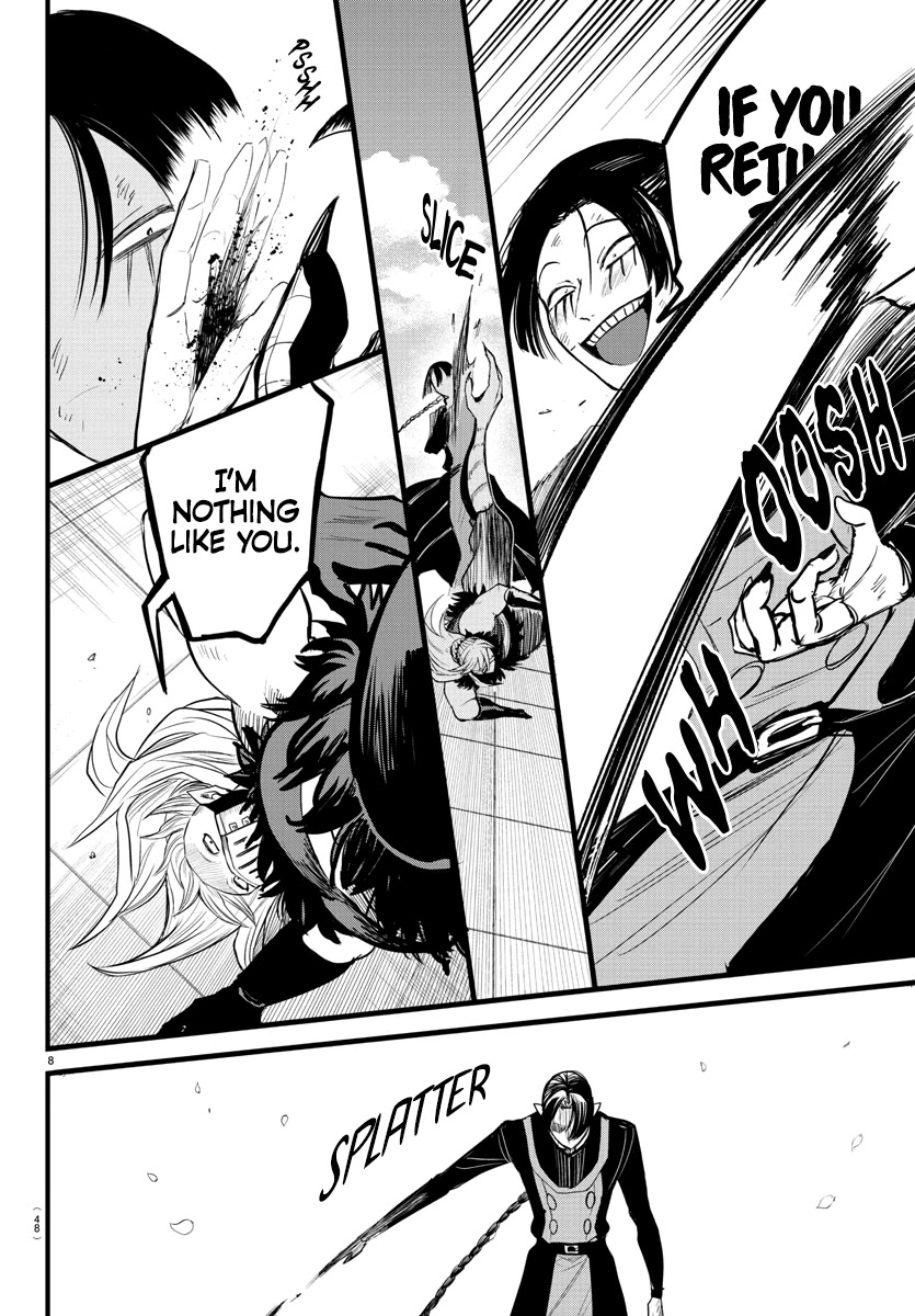 Mairimashita! Iruma-kun Chapter 258 page 8 - Chapter 258: Rogue Monster