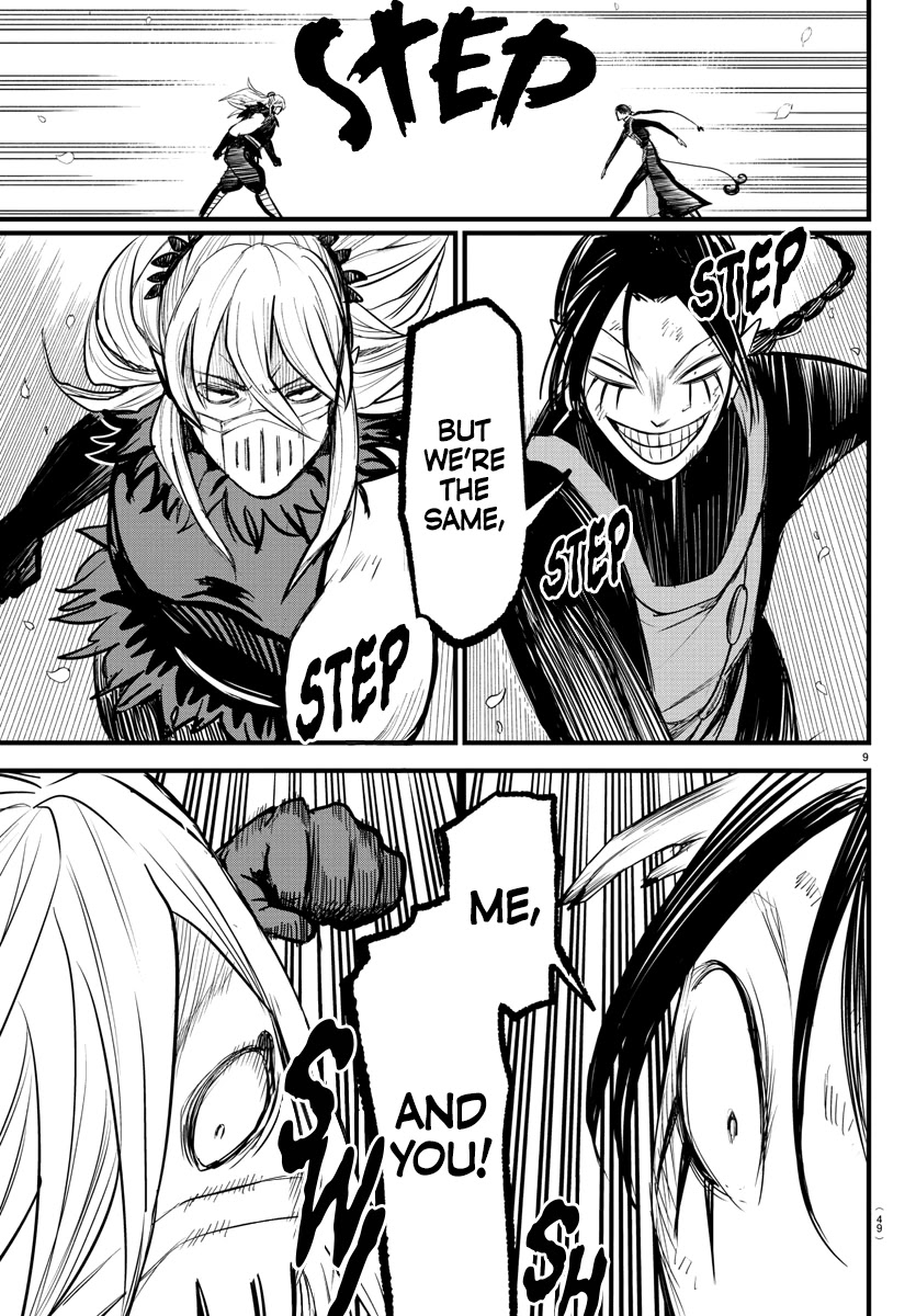 Mairimashita! Iruma-kun Chapter 258 page 9 - Chapter 258: Rogue Monster