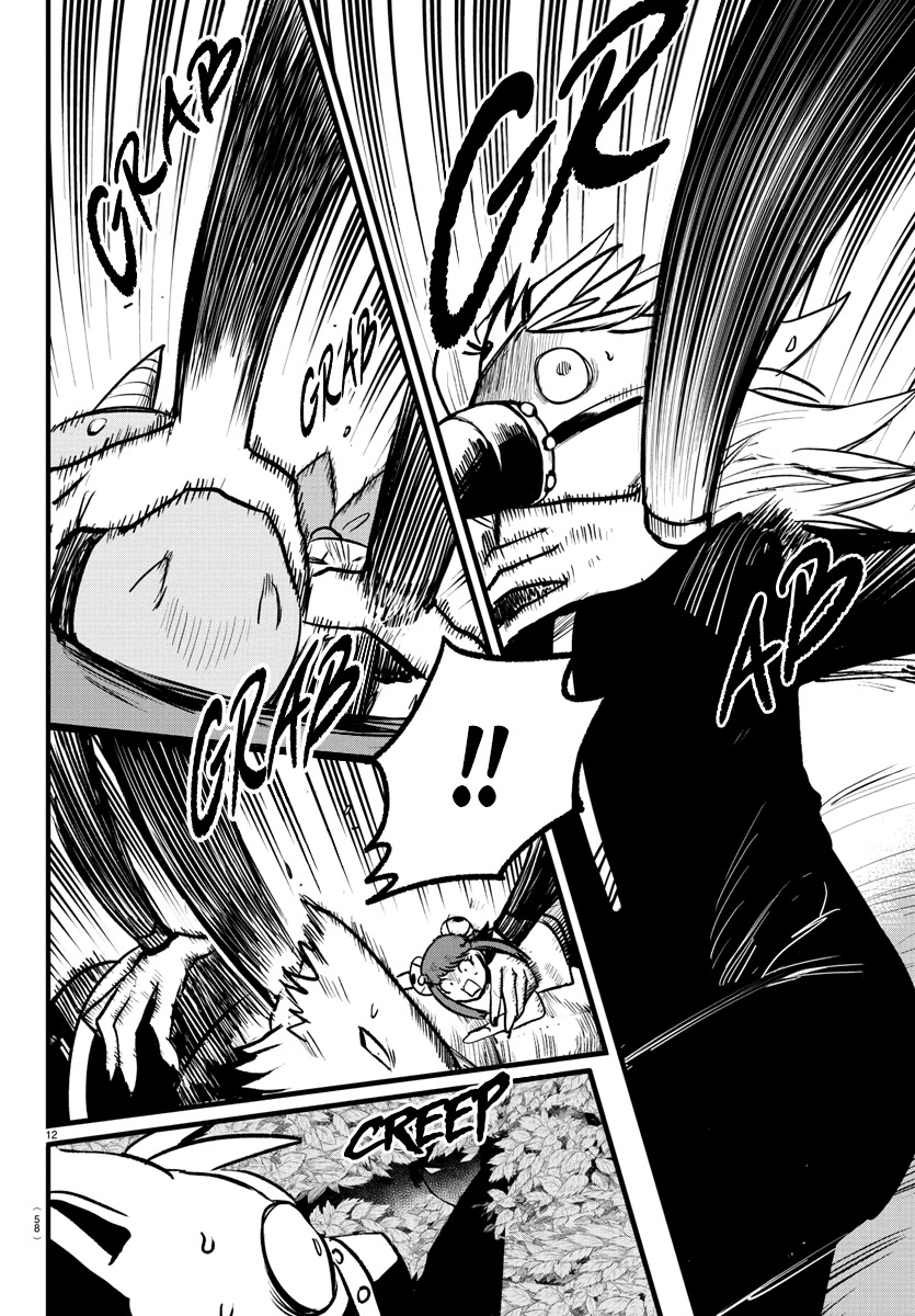 Mairimashita! Iruma-kun Chapter 259 page 11 - Chapter 259: Round Up