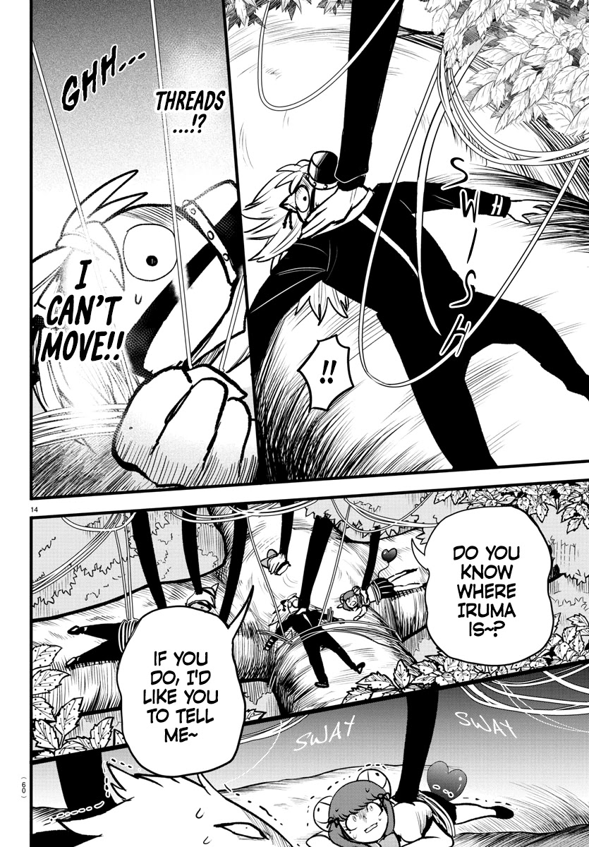 Mairimashita! Iruma-kun Chapter 259 page 13 - Chapter 259: Round Up
