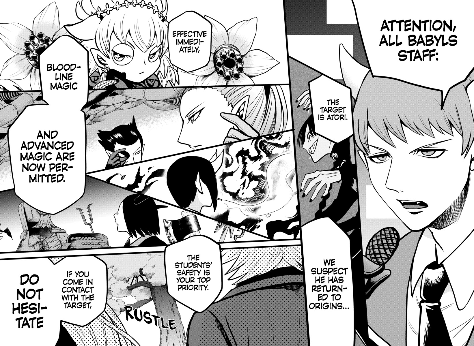 Mairimashita! Iruma-kun Chapter 259 page 16 - Chapter 259: Round Up