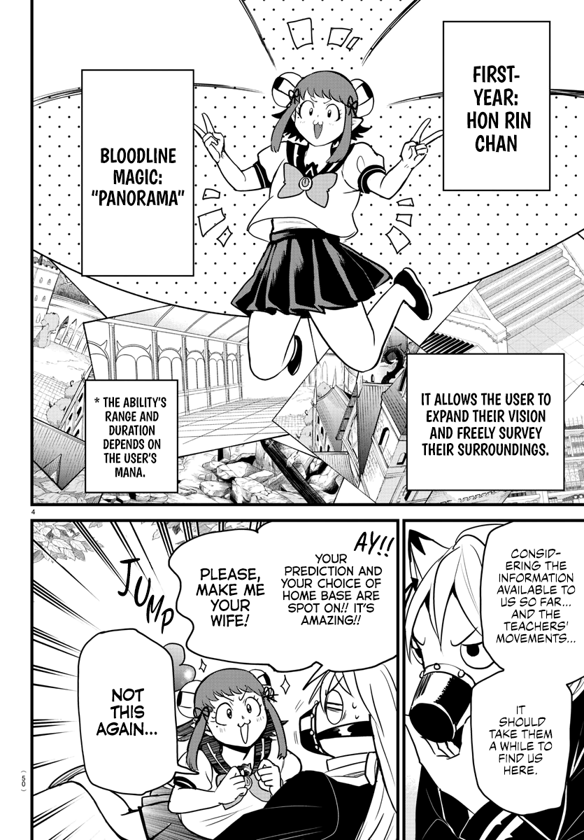 Mairimashita! Iruma-kun Chapter 259 page 4 - Chapter 259: Round Up