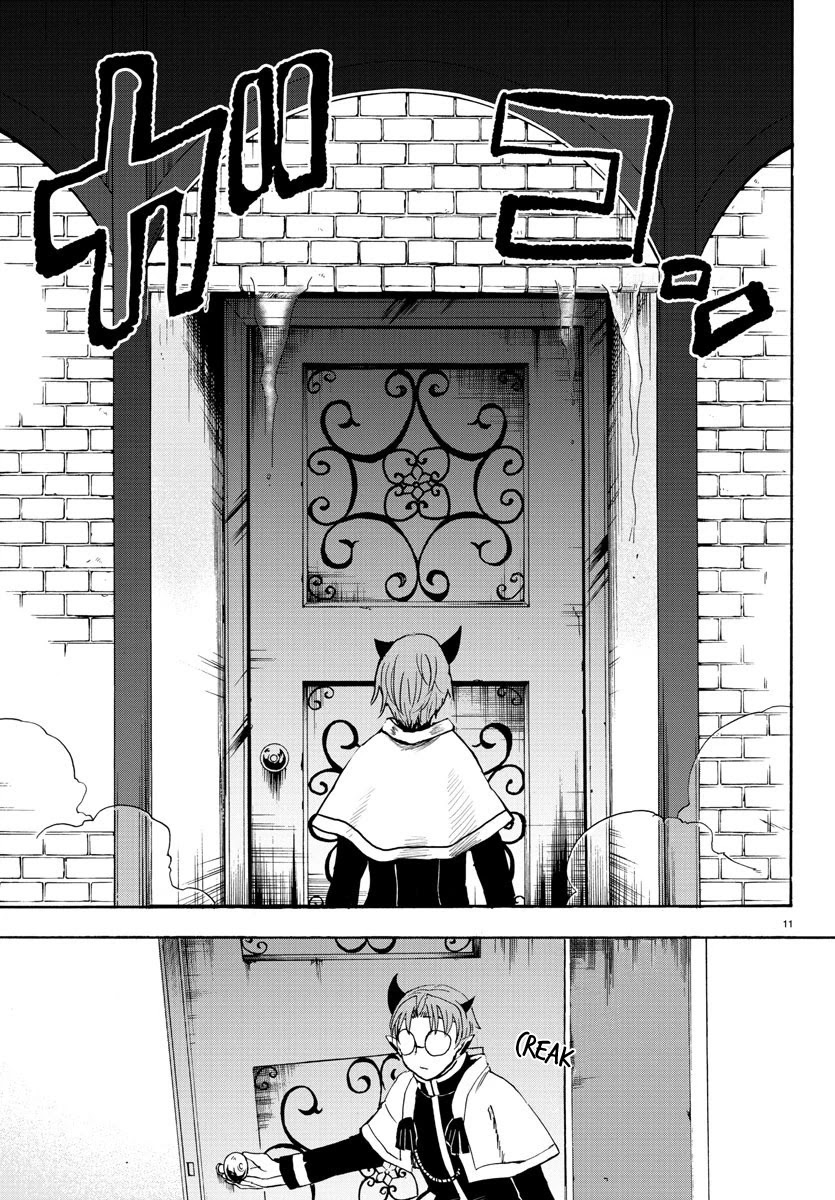Mairimashita! Iruma-kun Chapter 26 page 12 - Chapter 26: Kirio's Hidden Room