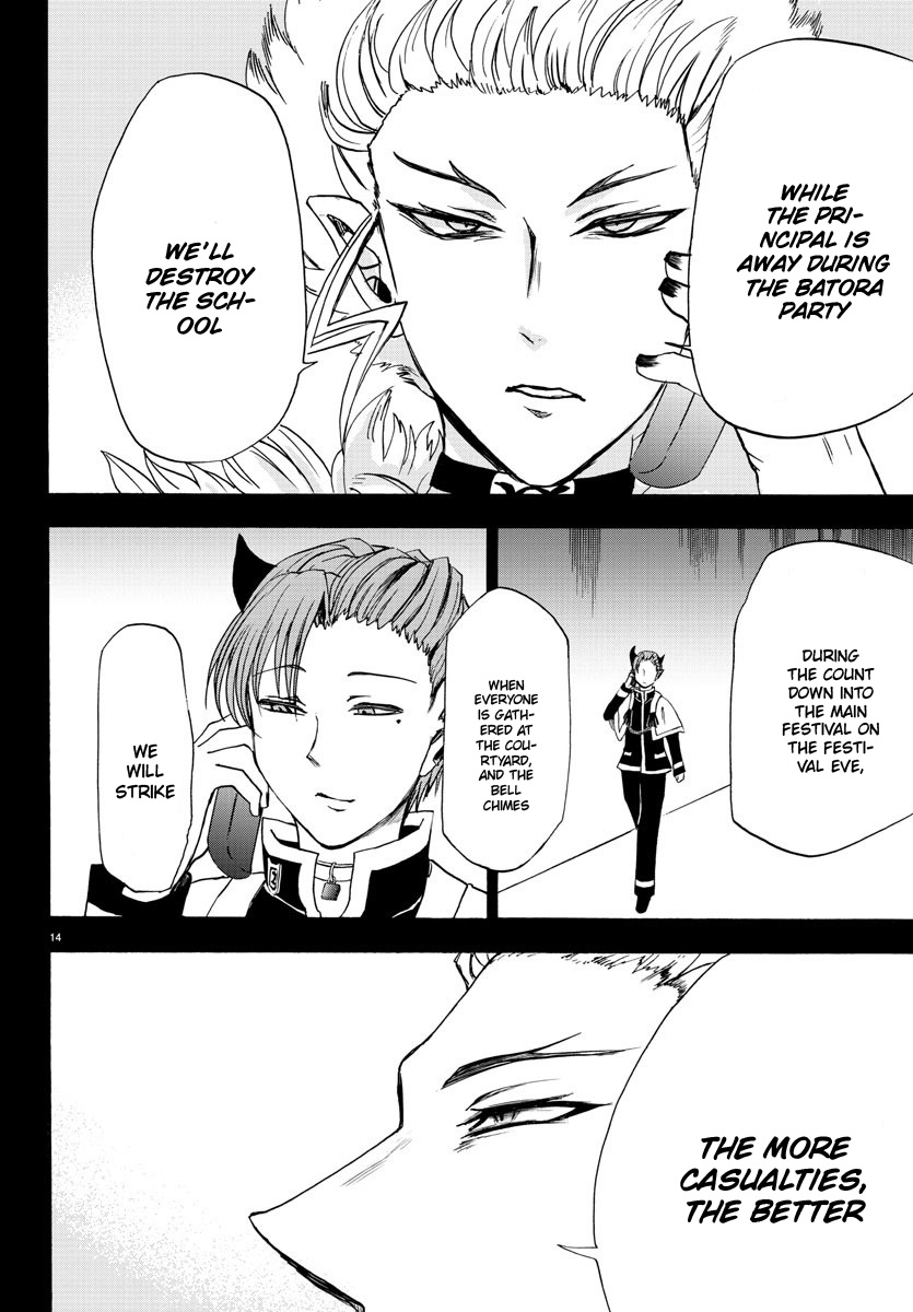 Mairimashita! Iruma-kun Chapter 26 page 15 - Chapter 26: Kirio's Hidden Room