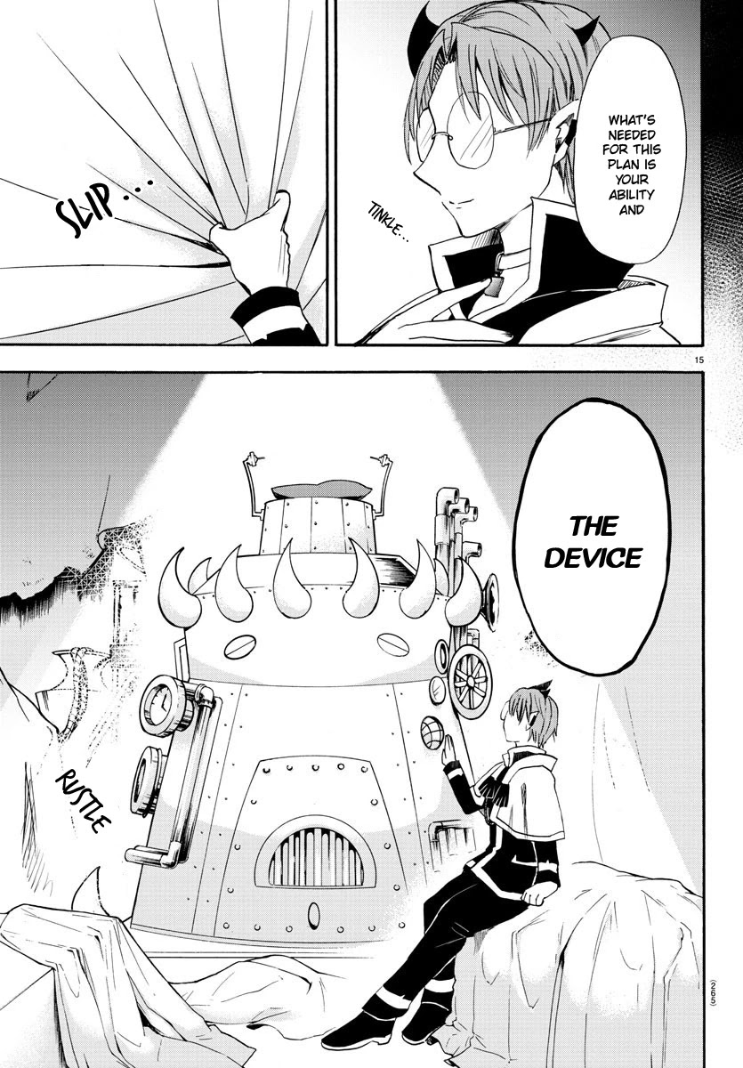 Mairimashita! Iruma-kun Chapter 26 page 16 - Chapter 26: Kirio's Hidden Room