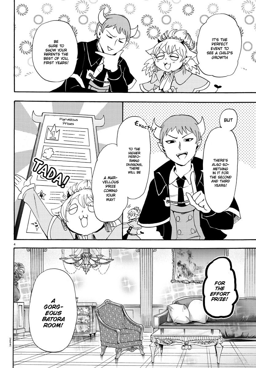 Mairimashita! Iruma-kun Chapter 26 page 5 - Chapter 26: Kirio's Hidden Room