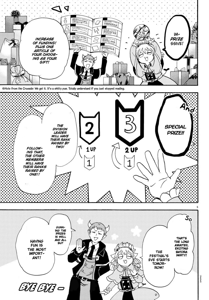 Mairimashita! Iruma-kun Chapter 26 page 6 - Chapter 26: Kirio's Hidden Room