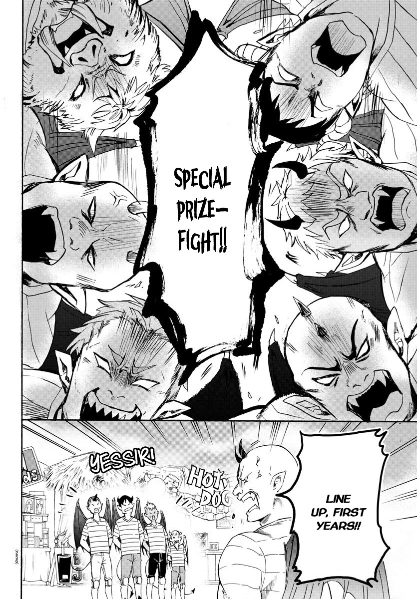 Mairimashita! Iruma-kun Chapter 26 page 7 - Chapter 26: Kirio's Hidden Room