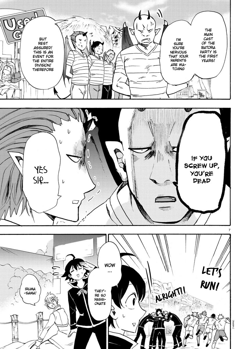 Mairimashita! Iruma-kun Chapter 26 page 8 - Chapter 26: Kirio's Hidden Room