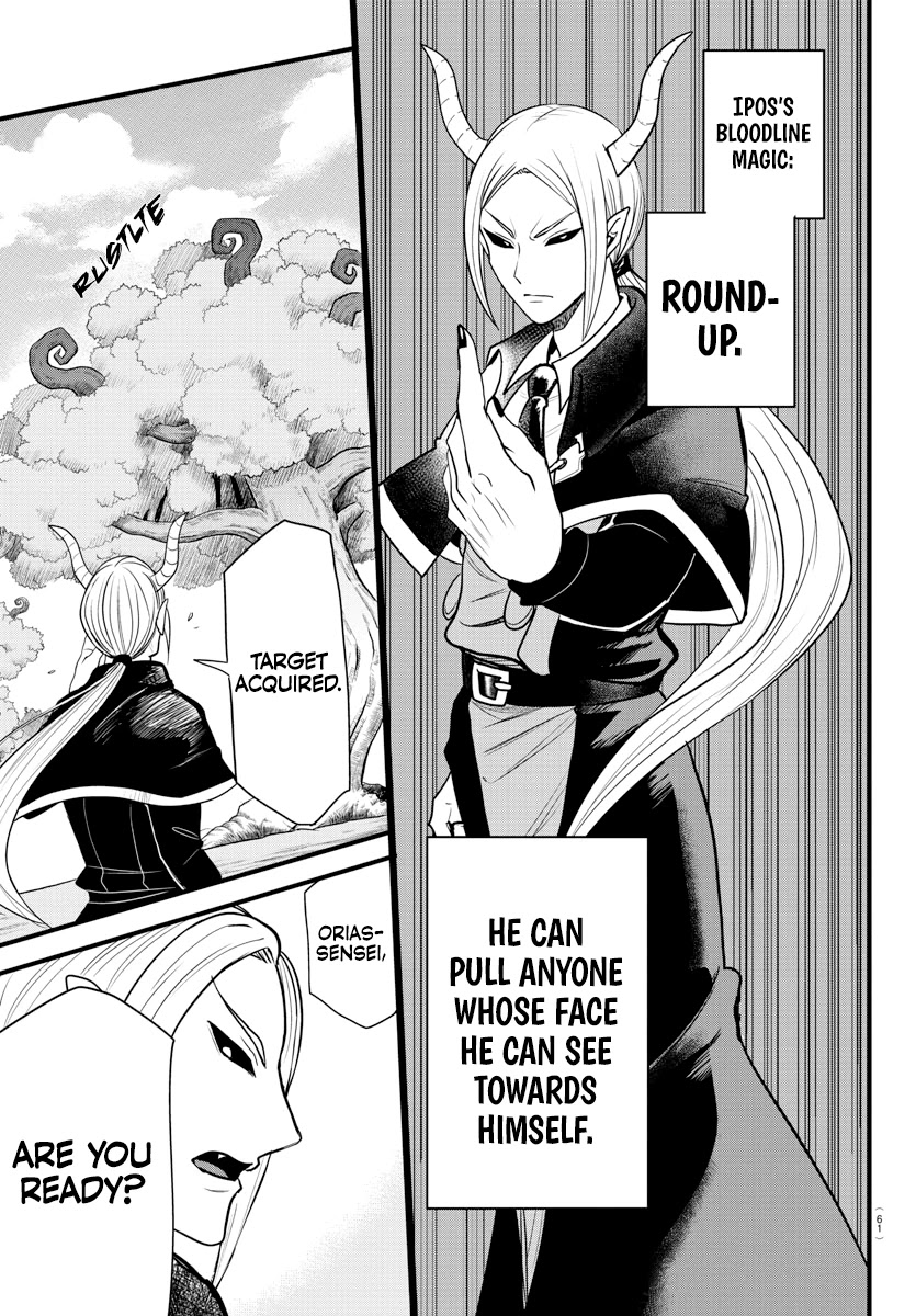 Mairimashita! Iruma-kun Chapter 260 page 1 - Chapter 260: Joining Forces
