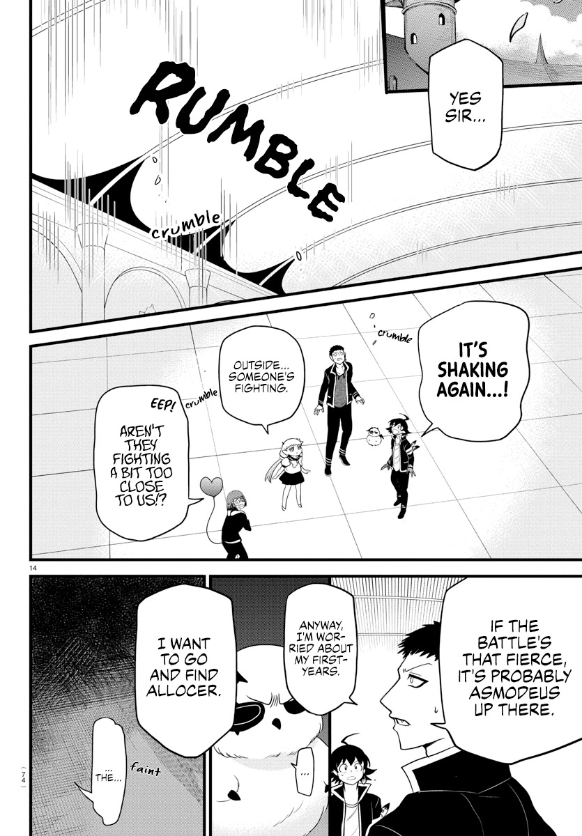 Mairimashita! Iruma-kun Chapter 260 page 11 - Chapter 260: Joining Forces