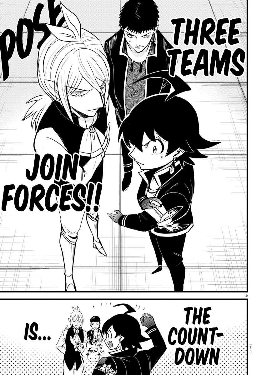 Mairimashita! Iruma-kun Chapter 260 page 16 - Chapter 260: Joining Forces