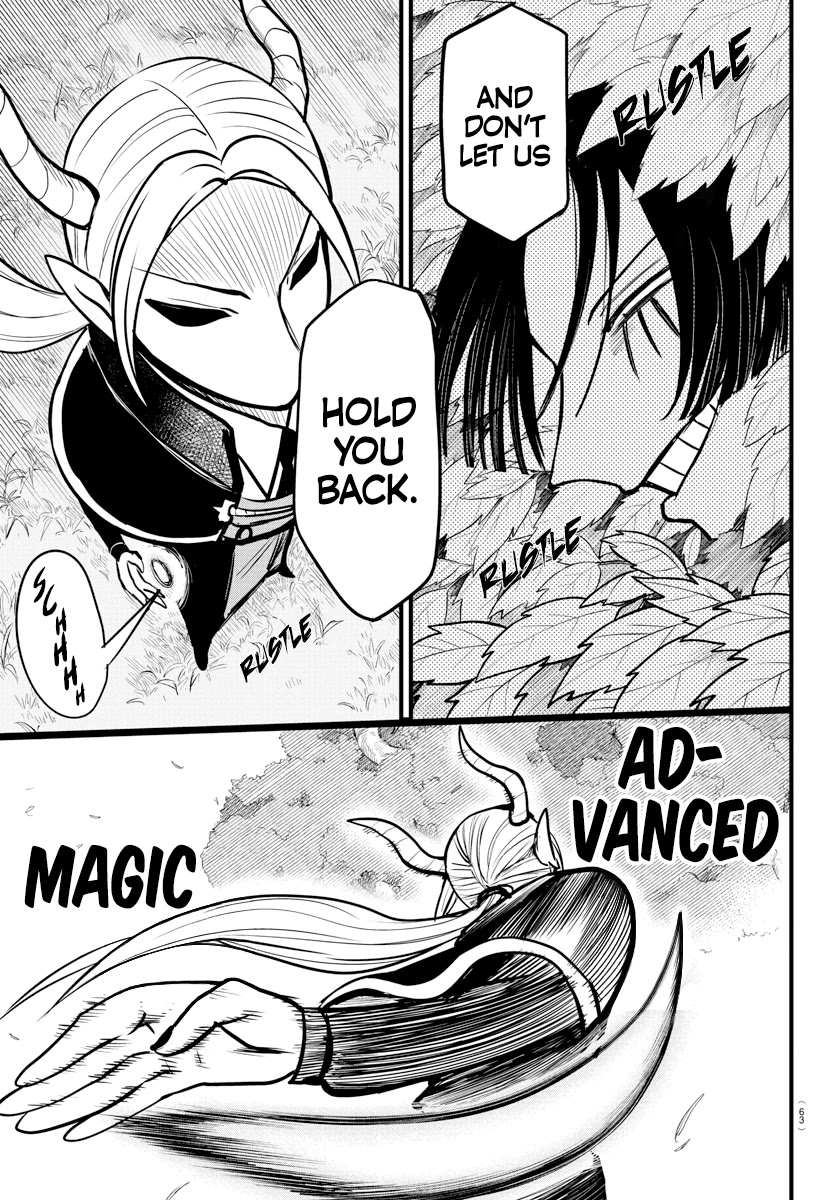 Mairimashita! Iruma-kun Chapter 260 page 3 - Chapter 260: Joining Forces