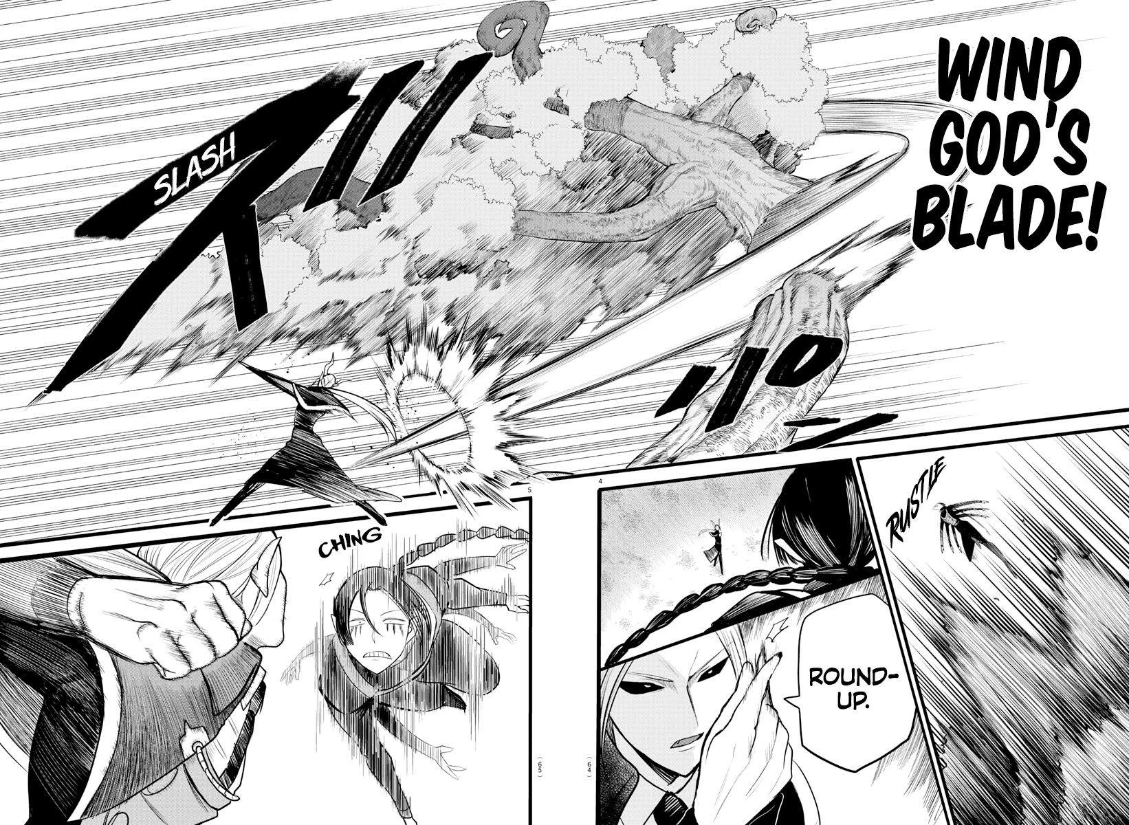 Mairimashita! Iruma-kun Chapter 260 page 4 - Chapter 260: Joining Forces