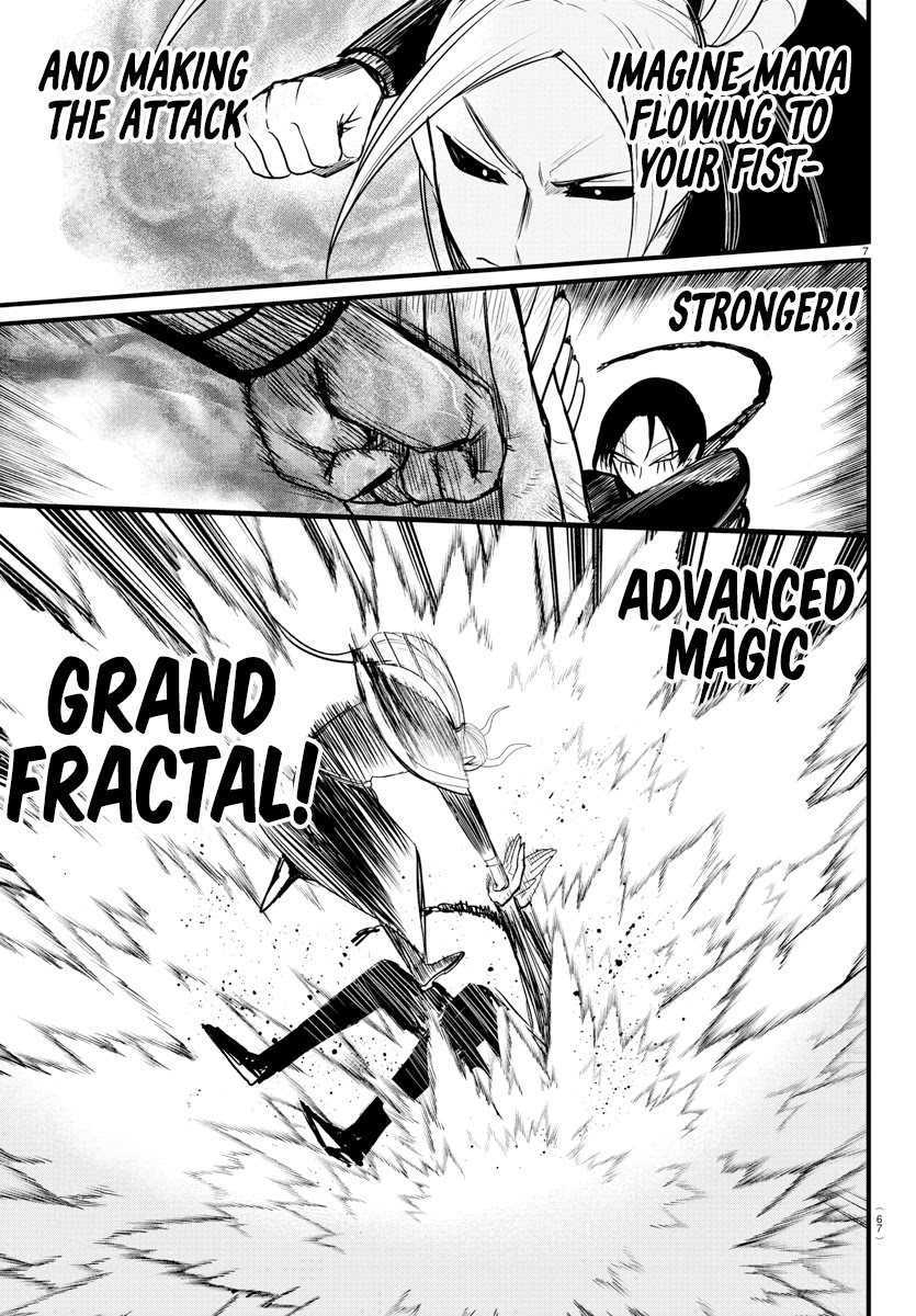 Mairimashita! Iruma-kun Chapter 260 page 6 - Chapter 260: Joining Forces
