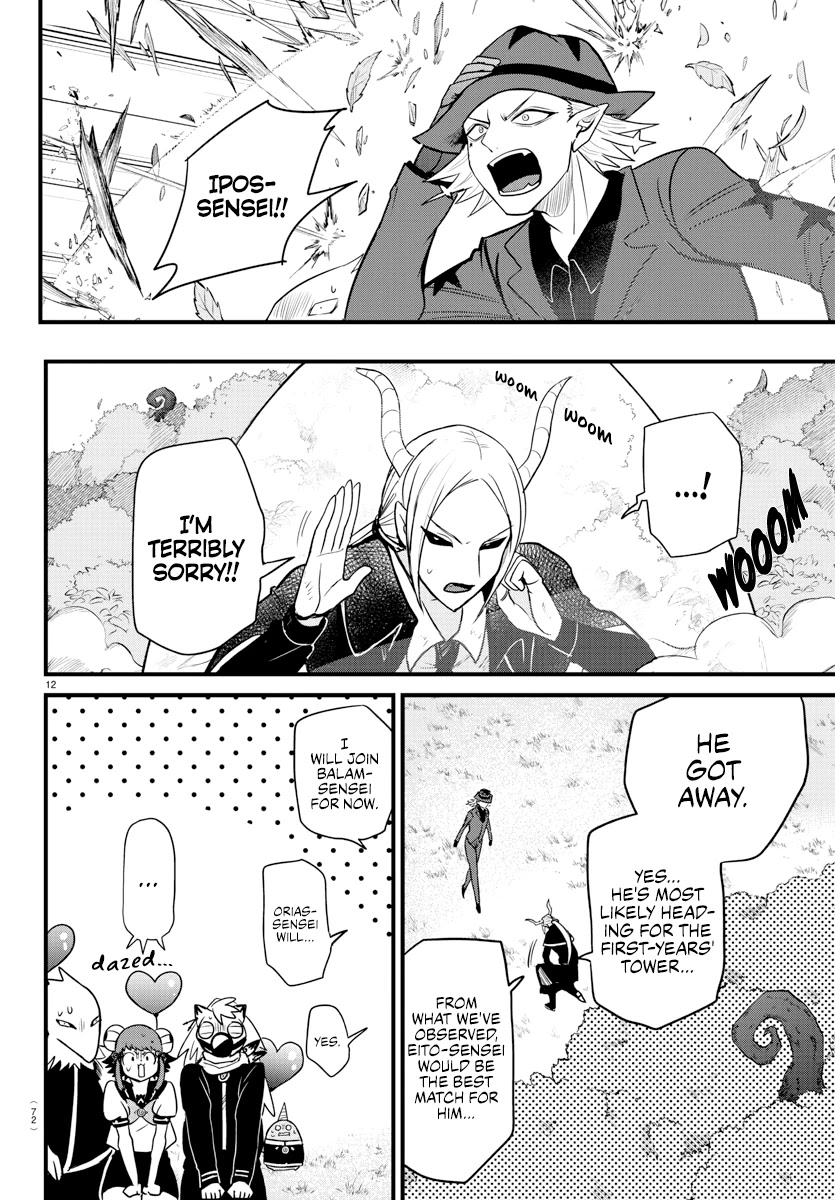 Mairimashita! Iruma-kun Chapter 260 page 9 - Chapter 260: Joining Forces