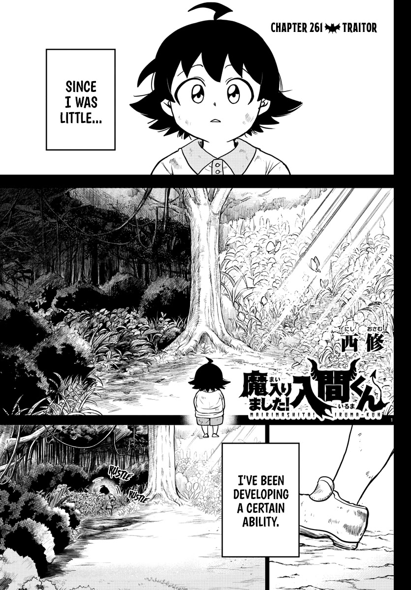 Mairimashita! Iruma-kun Chapter 261 page 1 - Chapter 261: Traitor