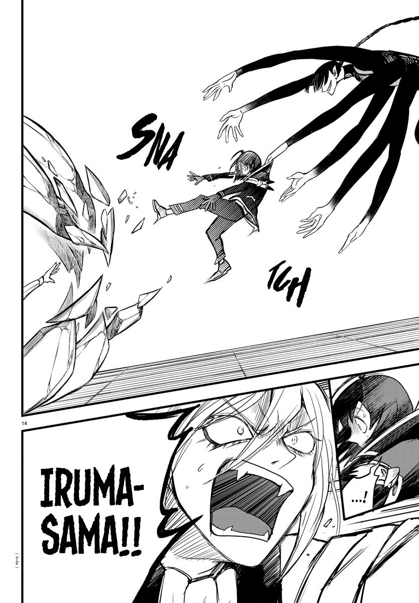 Mairimashita! Iruma-kun Chapter 261 page 12 - Chapter 261: Traitor
