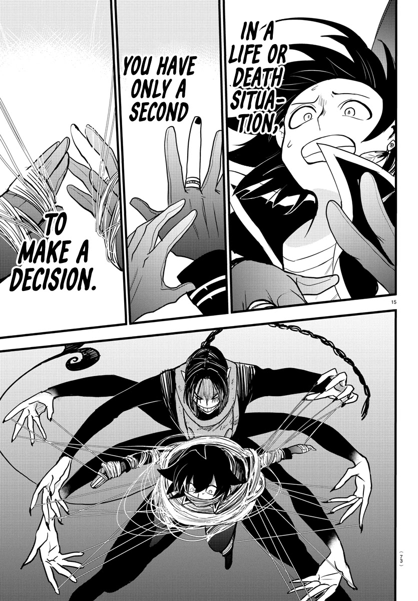 Mairimashita! Iruma-kun Chapter 261 page 13 - Chapter 261: Traitor