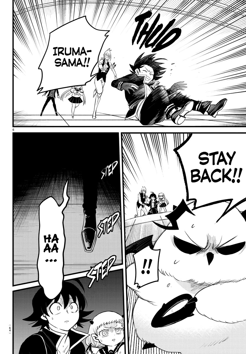 Mairimashita! Iruma-kun Chapter 261 page 5 - Chapter 261: Traitor