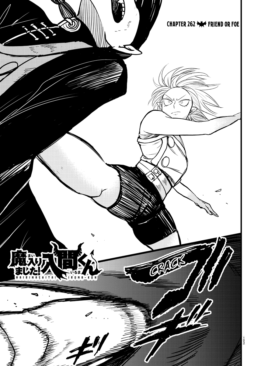 Mairimashita! Iruma-kun Chapter 262 page 1 - Chapter 262: Friend or Foe