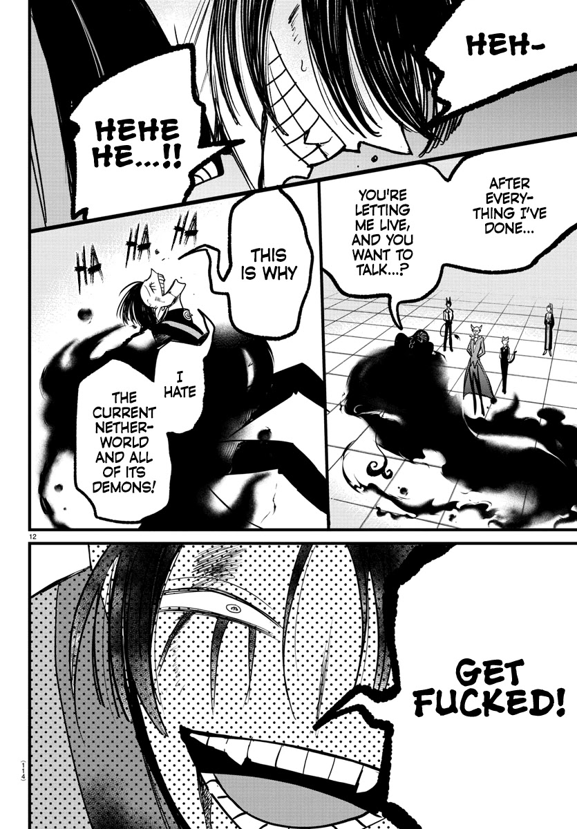 Mairimashita! Iruma-kun Chapter 262 page 11 - Chapter 262: Friend or Foe