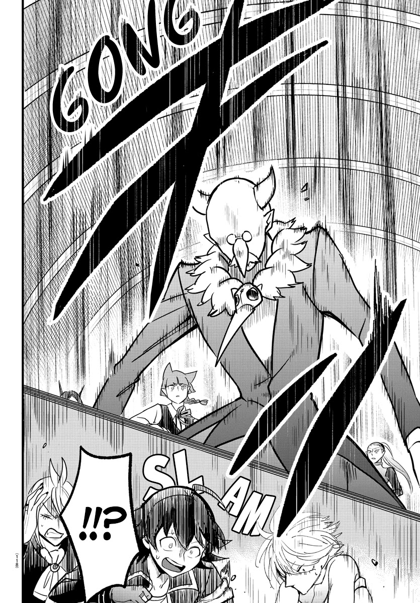 Mairimashita! Iruma-kun Chapter 262 page 15 - Chapter 262: Friend or Foe