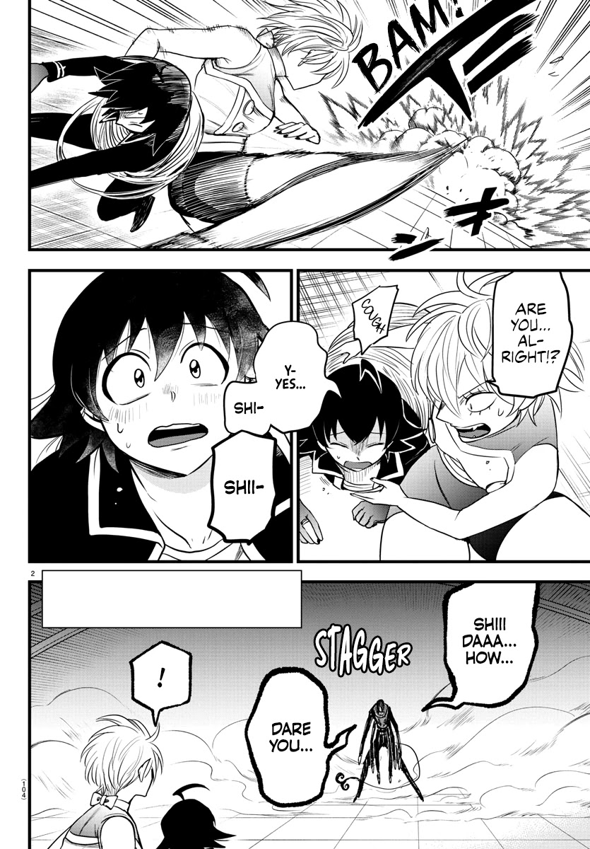 Mairimashita! Iruma-kun Chapter 262 page 2 - Chapter 262: Friend or Foe