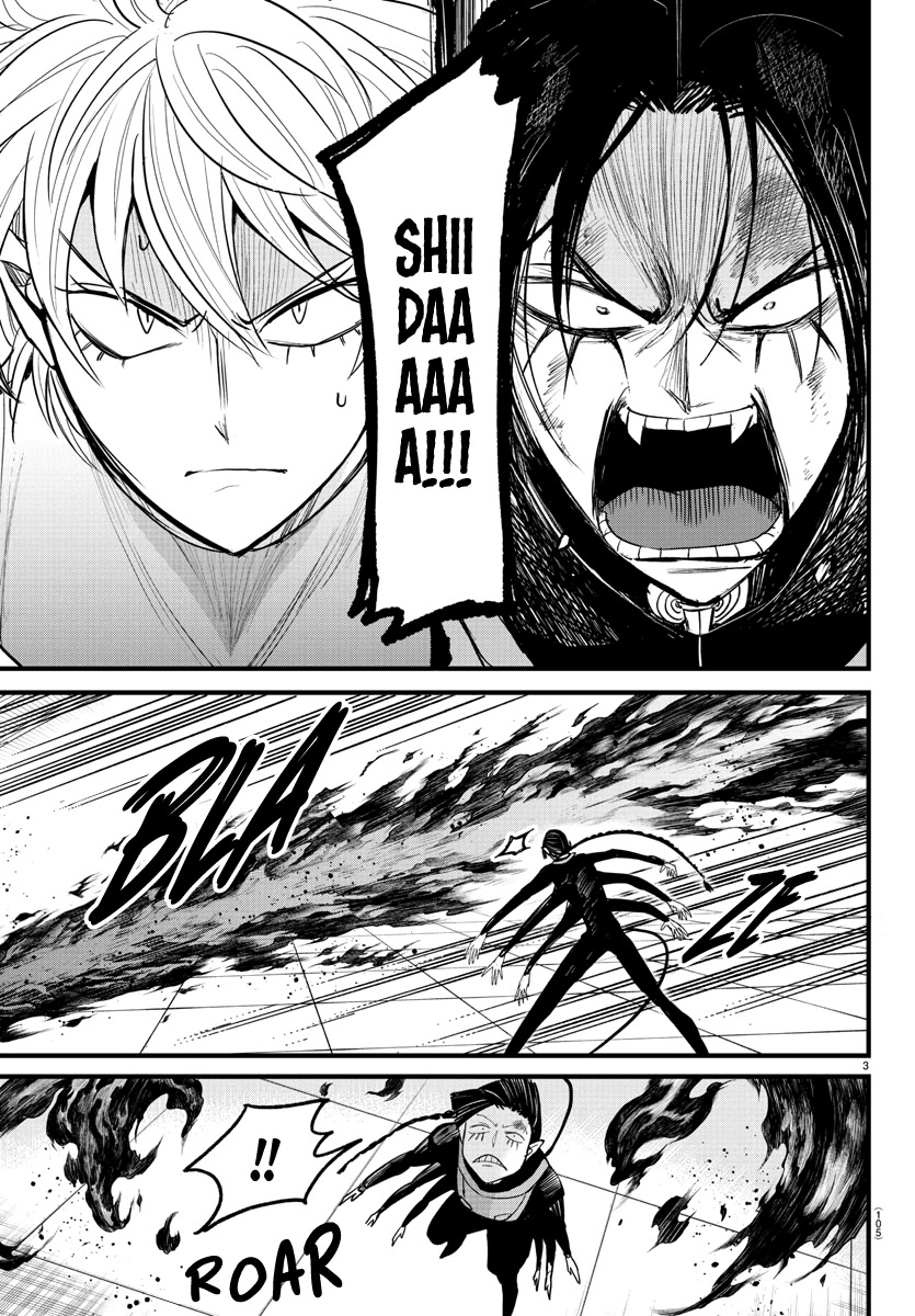 Mairimashita! Iruma-kun Chapter 262 page 3 - Chapter 262: Friend or Foe