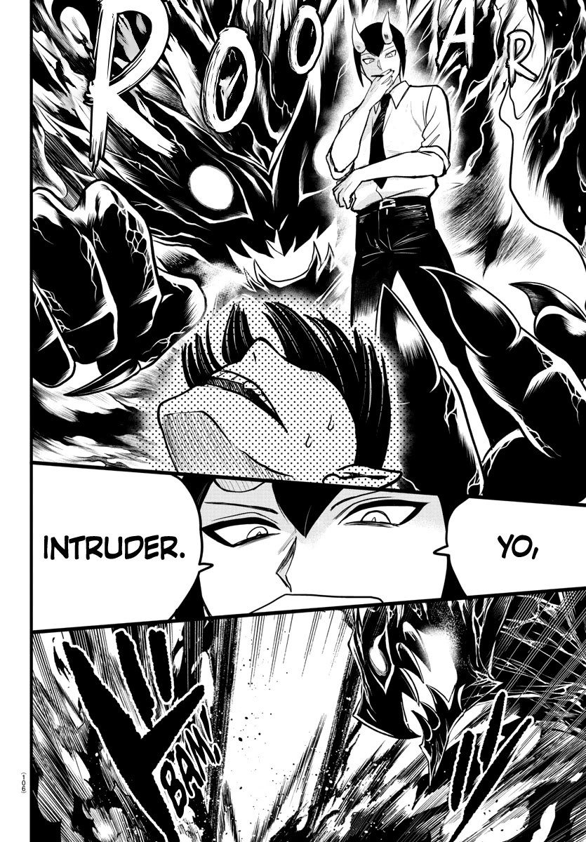Mairimashita! Iruma-kun Chapter 262 page 4 - Chapter 262: Friend or Foe