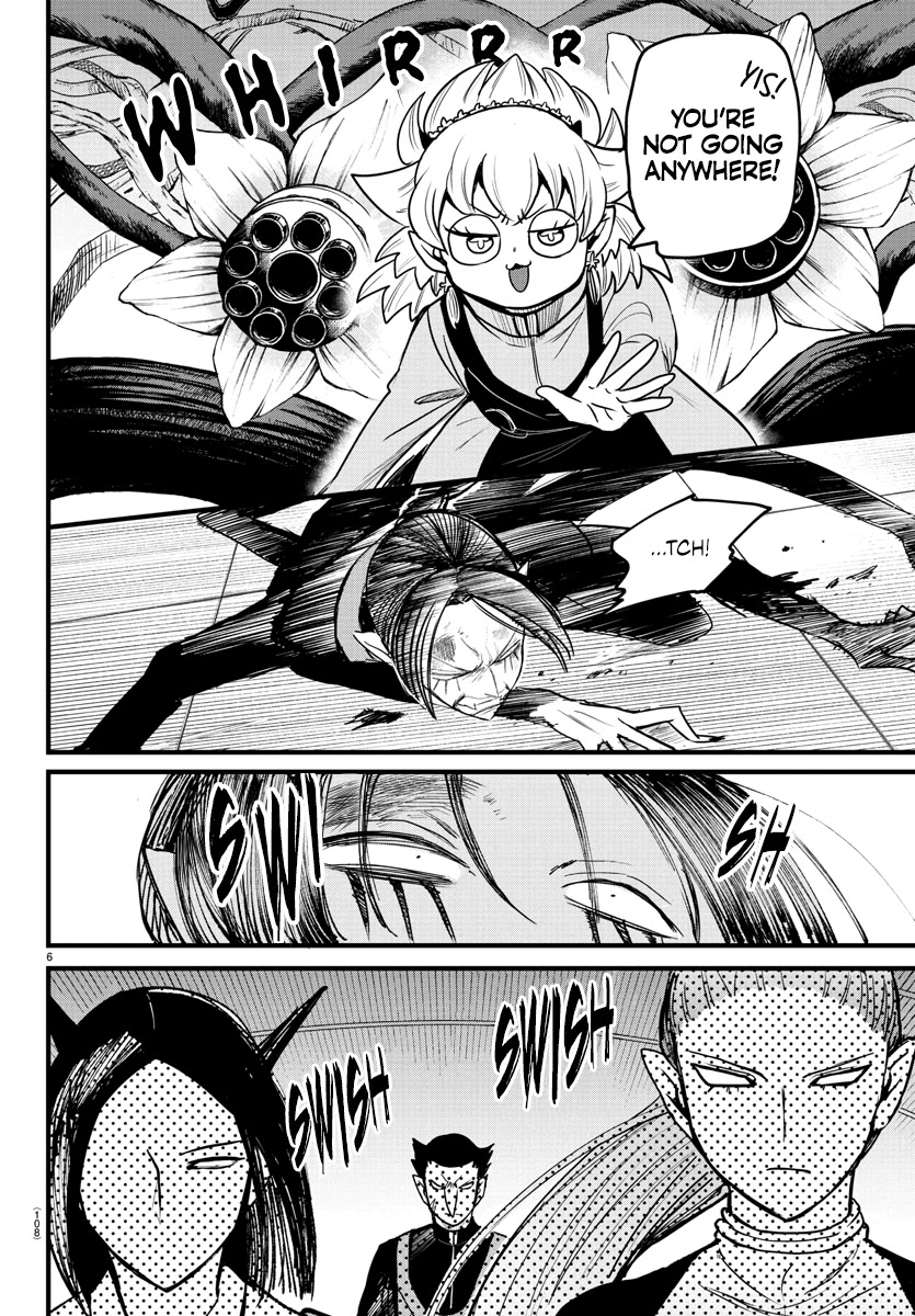Mairimashita! Iruma-kun Chapter 262 page 6 - Chapter 262: Friend or Foe