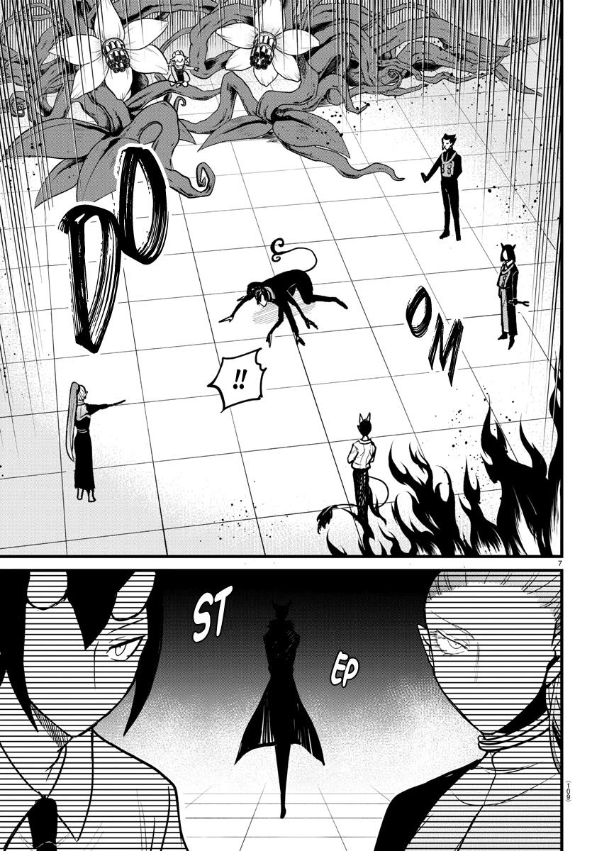Mairimashita! Iruma-kun Chapter 262 page 7 - Chapter 262: Friend or Foe