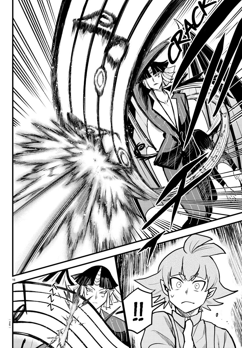 Mairimashita! Iruma-kun Chapter 263 page 15 - Chapter 263: Quattro