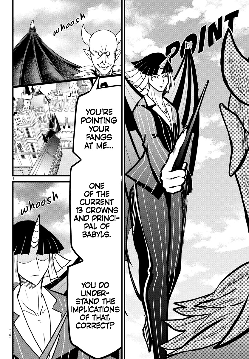 Mairimashita! Iruma-kun Chapter 263 page 7 - Chapter 263: Quattro