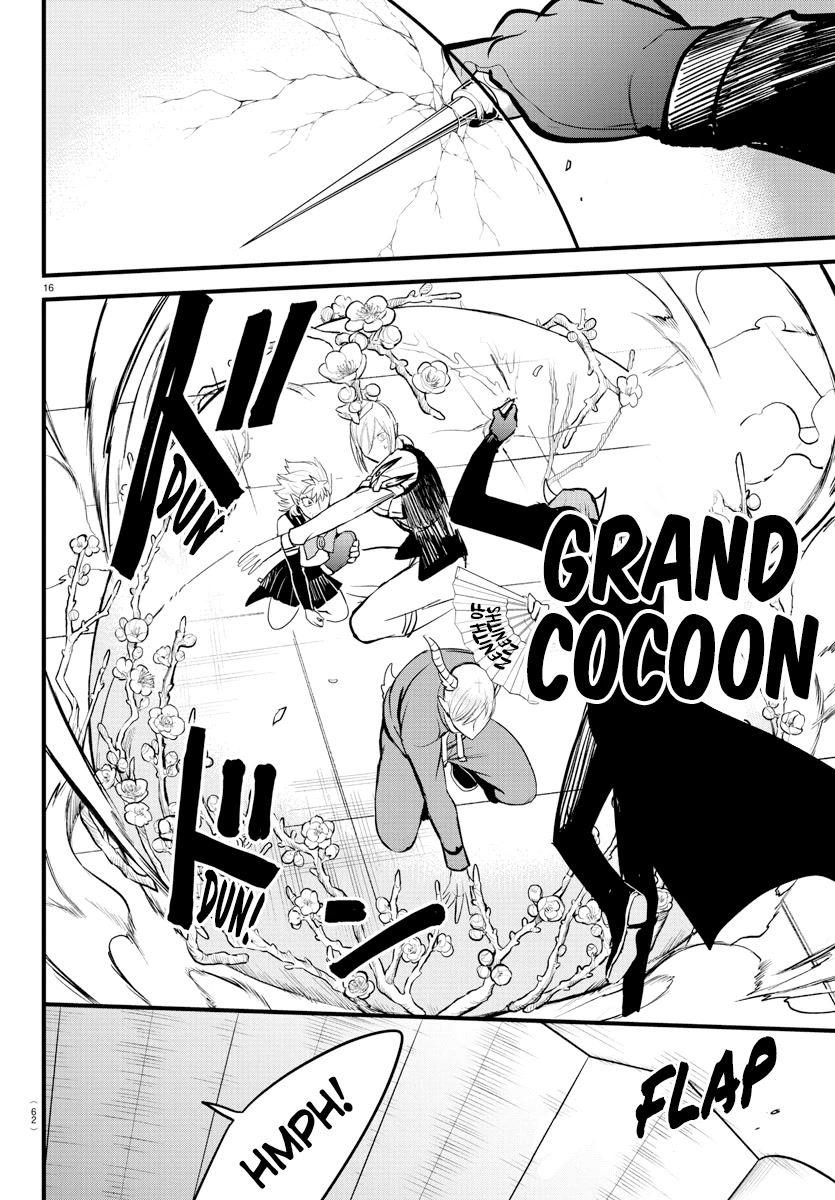 Mairimashita! Iruma-kun Chapter 264 page 15 - Chapter 264: The Final Bell