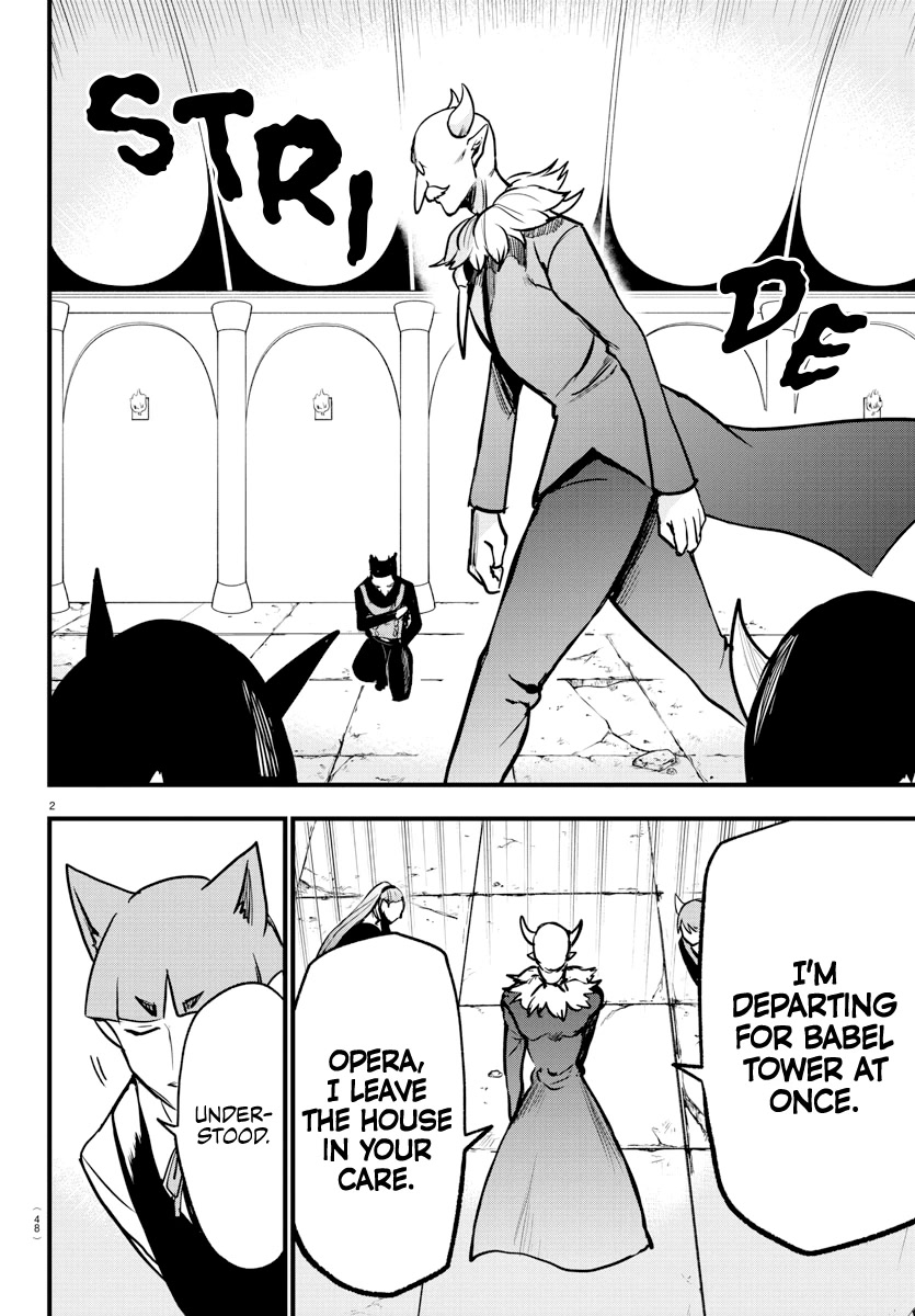 Mairimashita! Iruma-kun Chapter 264 page 2 - Chapter 264: The Final Bell