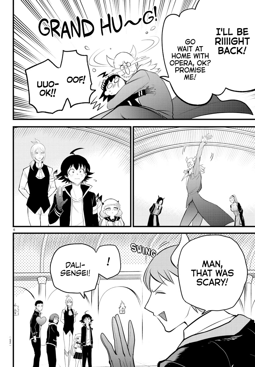 Mairimashita! Iruma-kun Chapter 264 page 6 - Chapter 264: The Final Bell