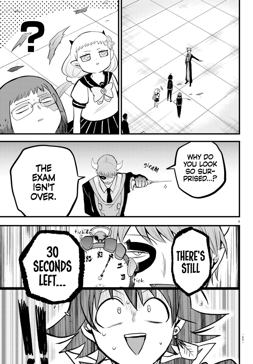 Mairimashita! Iruma-kun Chapter 264 page 9 - Chapter 264: The Final Bell