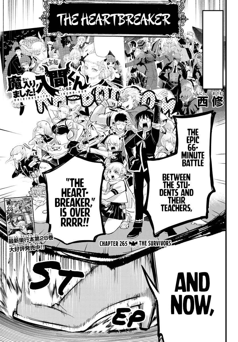 Mairimashita! Iruma-kun Chapter 265 page 1 - Chapter 265: The Survivors