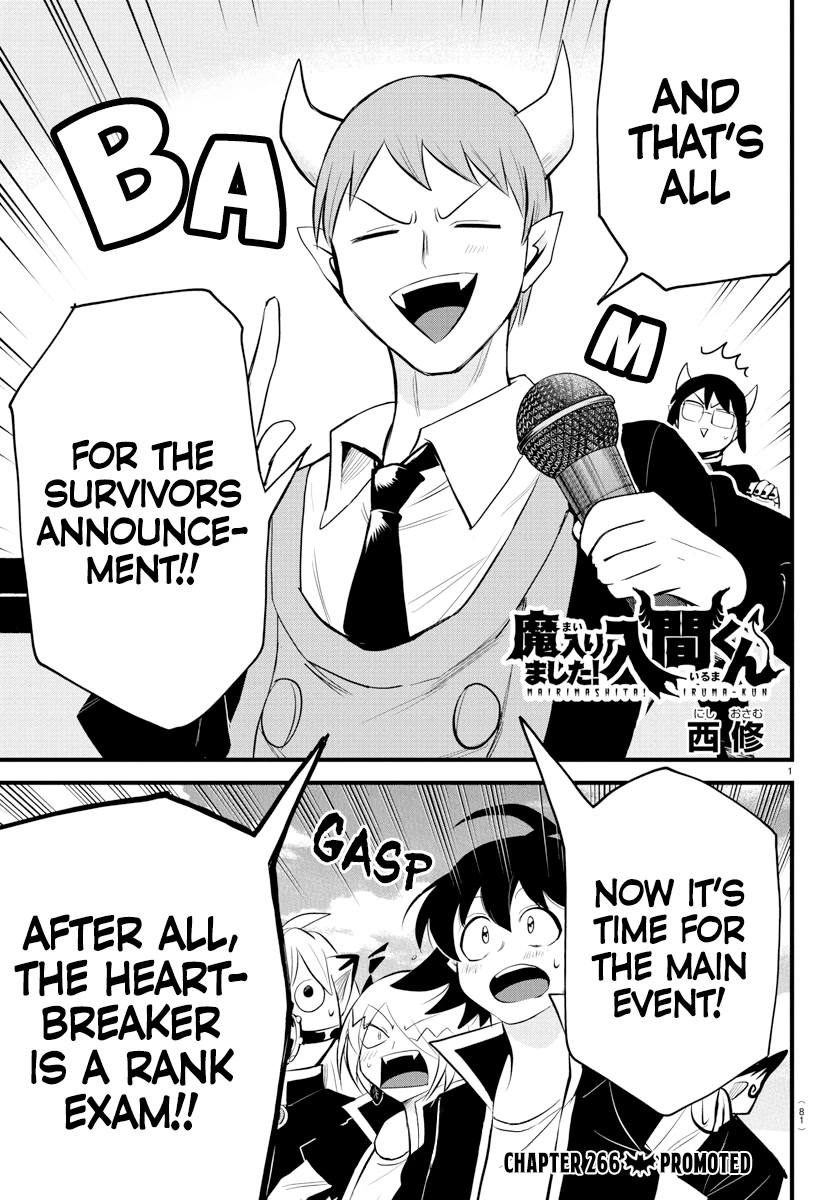 Mairimashita! Iruma-kun Chapter 266 page 1 - Chapter 266: Promoted