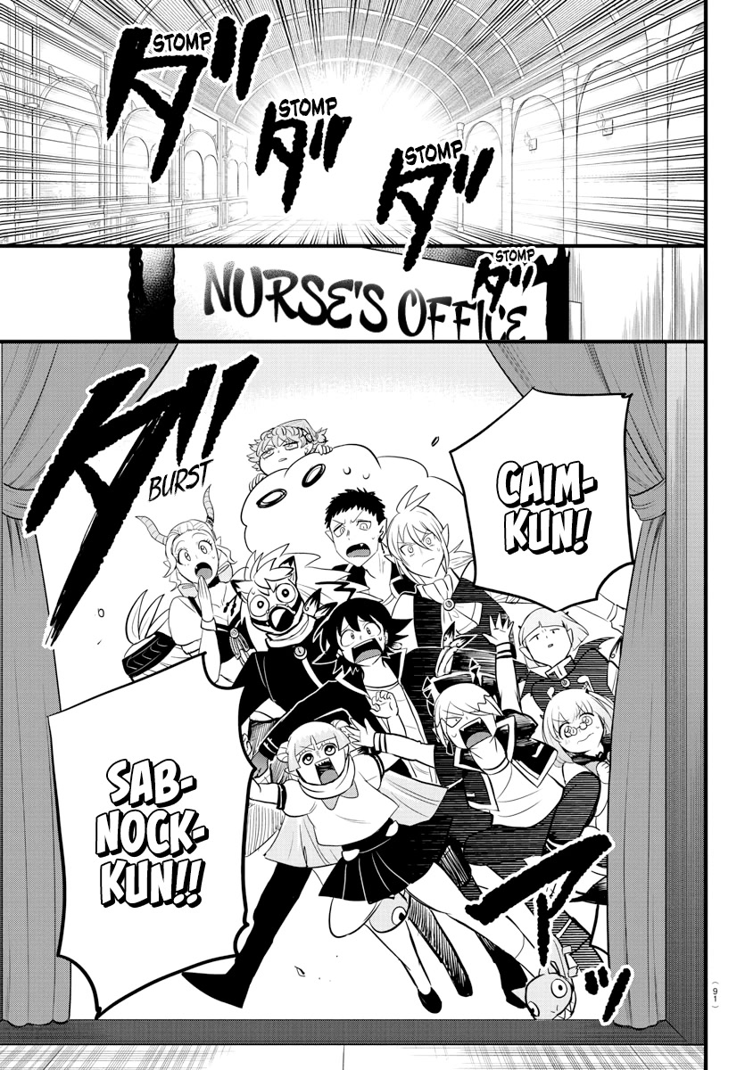 Mairimashita! Iruma-kun Chapter 266 page 11 - Chapter 266: Promoted