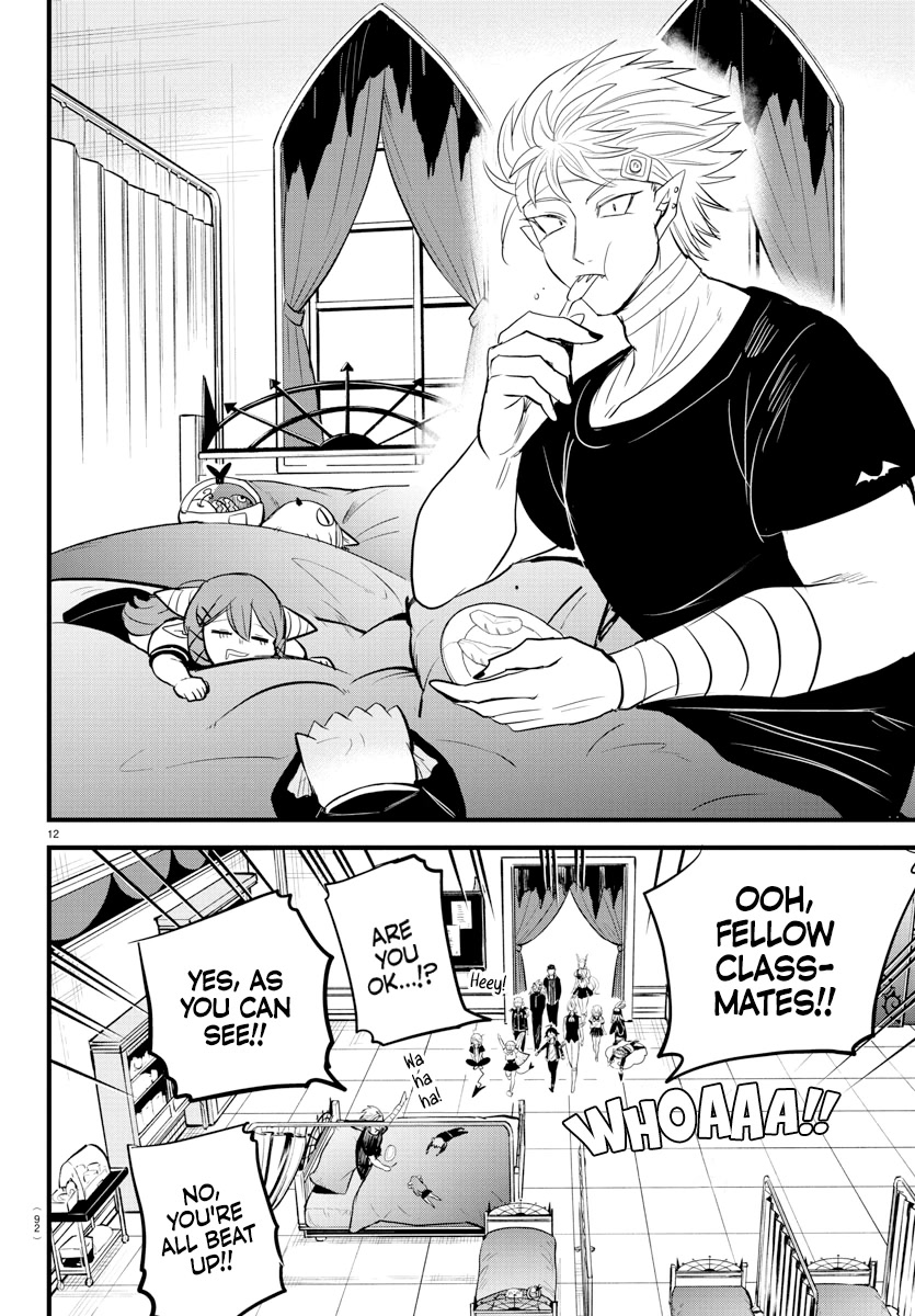 Mairimashita! Iruma-kun Chapter 266 page 12 - Chapter 266: Promoted