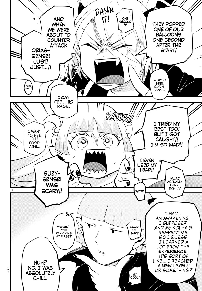 Mairimashita! Iruma-kun Chapter 266 page 14 - Chapter 266: Promoted