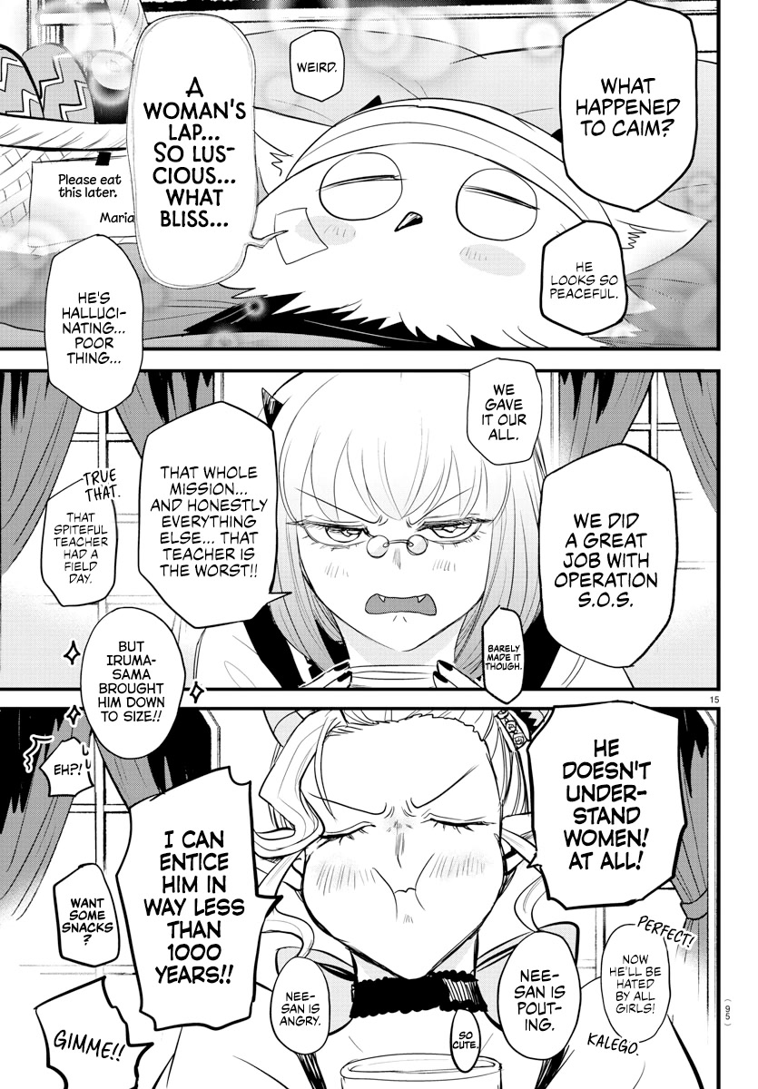 Mairimashita! Iruma-kun Chapter 266 page 15 - Chapter 266: Promoted