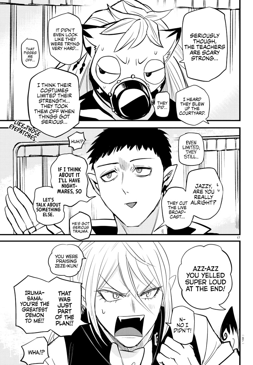 Mairimashita! Iruma-kun Chapter 266 page 17 - Chapter 266: Promoted