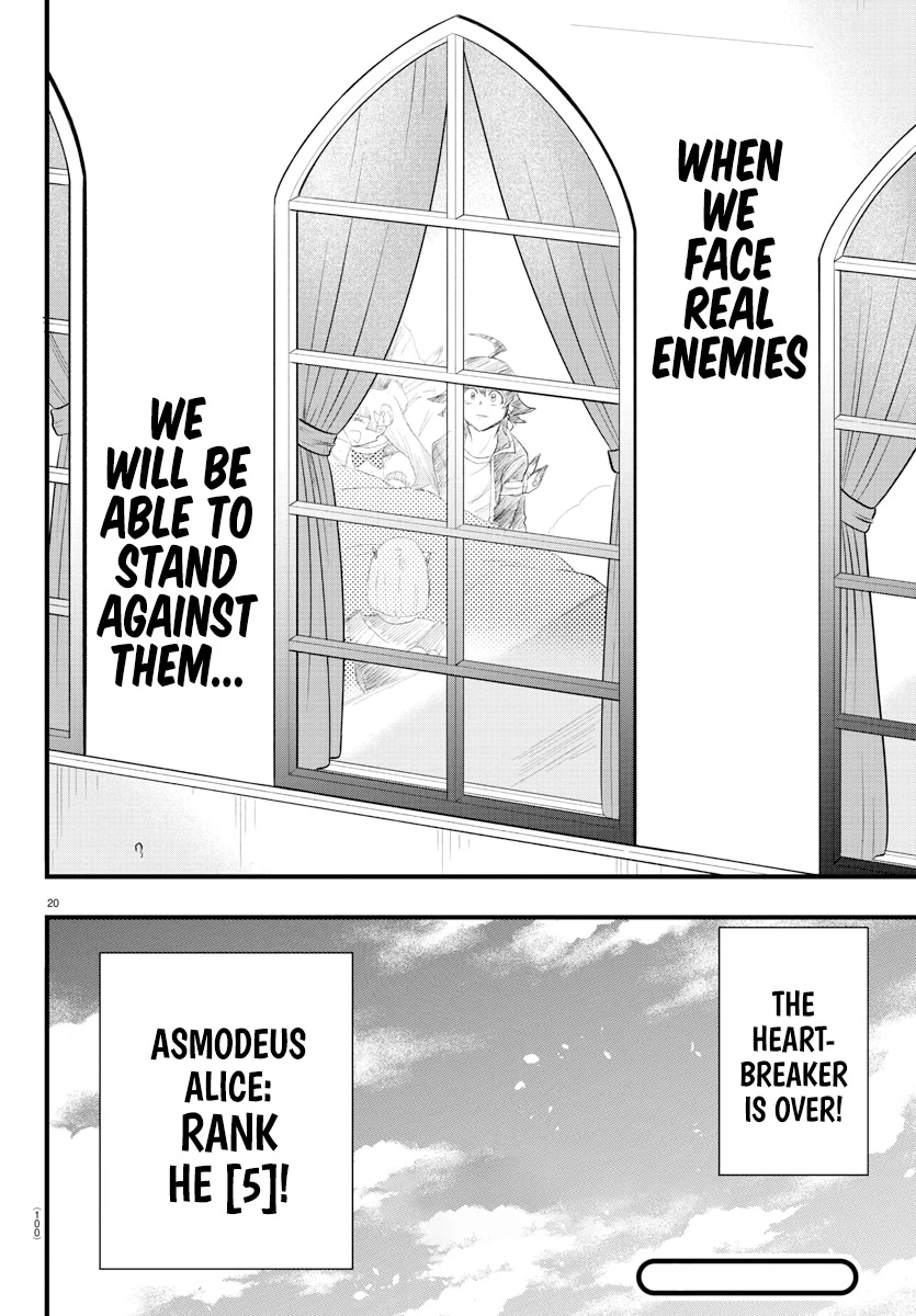 Mairimashita! Iruma-kun Chapter 266 page 19 - Chapter 266: Promoted