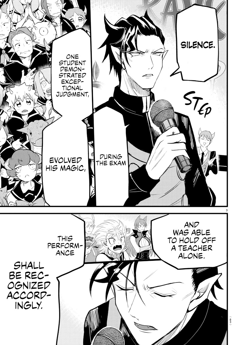 Mairimashita! Iruma-kun Chapter 266 page 3 - Chapter 266: Promoted