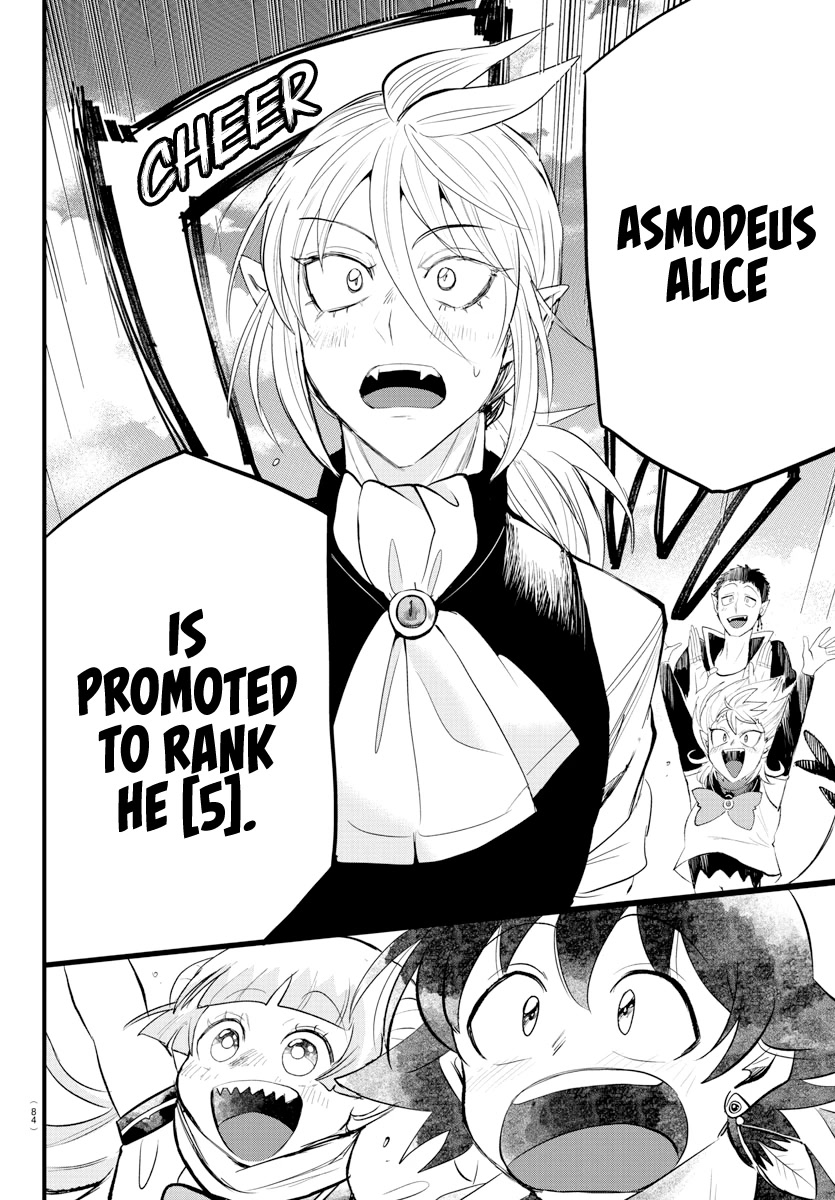 Mairimashita! Iruma-kun Chapter 266 page 4 - Chapter 266: Promoted