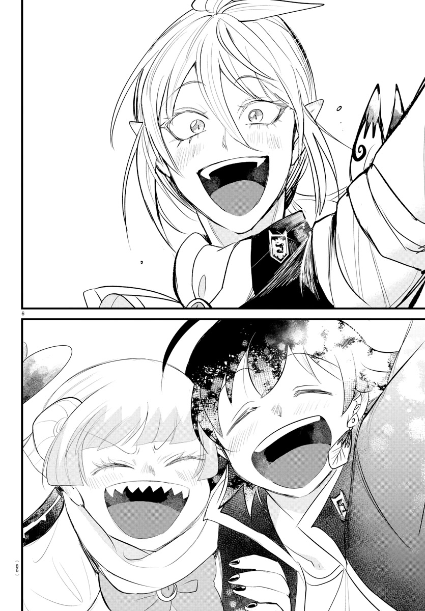 Mairimashita! Iruma-kun Chapter 266 page 6 - Chapter 266: Promoted
