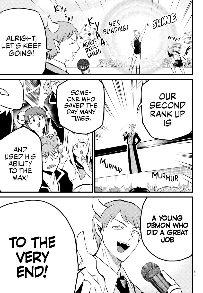 Mairimashita! Iruma-kun Chapter 266 page 7 - Chapter 266: Promoted